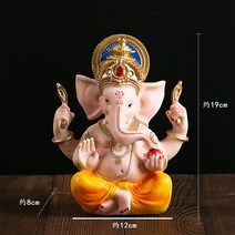 반가사유상 미니 불상 거실불계 선의석석불상 가정용 웃음불 초재대배 미륵불 취재진택 소품, 18 코끼리코신（라지 컬러）