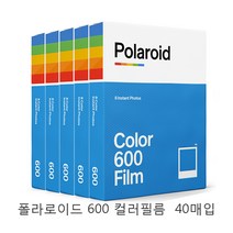 폴라로이드 600 컬러 필름 사은품 증정, 40매입, 600 컬러필름