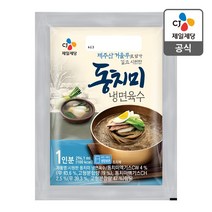 CJ 동치미냉면육수 300G x 10개 세트