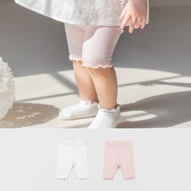 [해피프린스]르네 5부 아기 레깅스