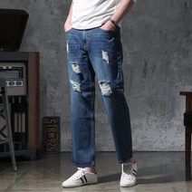 지기젠 남성용 디스트로이드 와이드데님 넌스판 헤짐 청바지