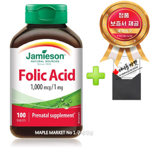 자미에슨 엽산 1000mcg 100정 캐나다 직배송, 1개