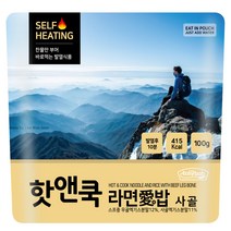 이지밥 핫앤쿡 라면애밥 사골 발열도시락 전투식량 비상식량 여행음식 캠핑음식, 1개, 100g