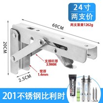 가구 힌지 꺽쇠 90도 부품 철제 경첩, 벨기에 24인치 듀오세트/플레이트 미포함