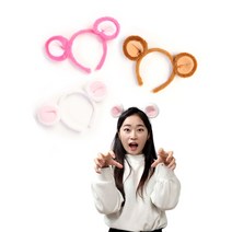아이케이 베어 헤어밴드 동물귀 봉제 놀이공원 할로윈 파티, 베어 헤어밴드(핑크)