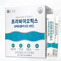FOS 유산균 5gx30포x2개 /아연 프락토올리고당 프리바이오틱스 종근당, 상세페이지 참조, 상세페이지 참조
