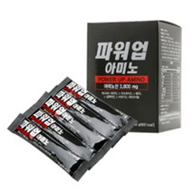 파워업 아미노 5gx30EA 스틱형 아미노산 3800mg 복합아미노산, 30포, 5g
