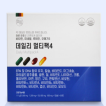 하루영양제 올인원 데일리 멀티팩4종 맞춤 영양제세트 멀티비타민 미네랄 오메가3 루테인 30포