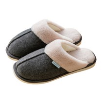 인사이드리빙 따뜻하고 편안한 여성 남성 겨울 털 실내 실내용 슬리퍼 거실화 사무실 보온 쿠션 푹신한 슬리퍼, 블랙, 1개