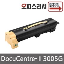 제록스 DocuCentre-Ⅱ 3005G CT200417 재생토너(고품질)