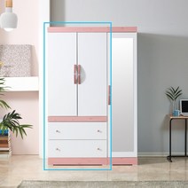 클라라-옷장 장롱 단품 셋트 거울장 이불장, 클라라-서랍옷장, 핑크