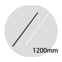 토탈LED 팬앤코 실링팬용 확장봉 1200mm 천장실링팬 천장선풍기 씰링팬 천장형선풍기 대형실링팬, 화이트