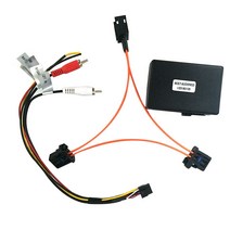 Audi A6 A7 A8 Q7 05-09 Aux 자동차 광섬유 디코더 박스 증폭기 어댑터, 검은 색