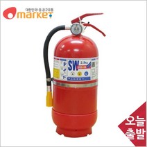 삼우산기 축압식분말소화기 2.5kg, 수량본상품선택