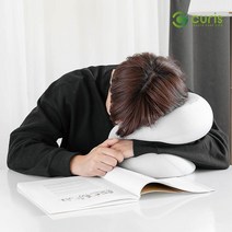 큐리스 엎드려 자는 베개 낮잠베개 책상 사무실 학교, 라이트실버