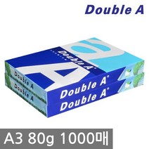 더블에이 A3 복사용지A3용지 80g 1000매500매 2권/