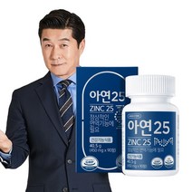 그린스토어 아연 25, 4개, 40.5g