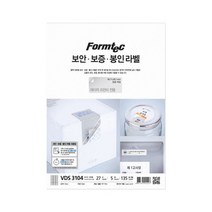 폼텍 VDS-3104 보안 라벨지 VOID 5매 62.7x30.1