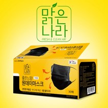 깨끗한 원데이마스크 30매 화이트, 5통, 50매입