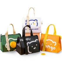 1+1 보냉가방 보온 도시락 가방 미니 보냉백 4color, 블랙, 그린