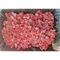 1+등급 한우 1kg 잡육 장조림 국거리 탕 찌개 불고기 육수용 마장동, 한 팩 1kg