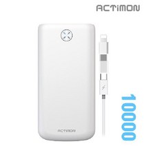 엑티몬 신형 LED 올인원 보조배터리 10000mAh 멀티단자, 10000mAh(화이트)
