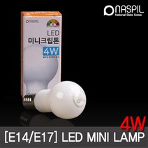 나스필 LED미니크립톤 필라멘트 4W E14/E17 불투명, E17_주광색