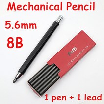 제도판 전문 페인팅용 자동 연필 기계 5.6mm HB/2B/4B/6B/8B 낙서 제도 용품