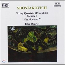 [CD] Eder Quartet 쇼스타코비치: 현악 사중주 전집 1 (Shostakovich: String Quartets No.4 Op.83 No.6 O...