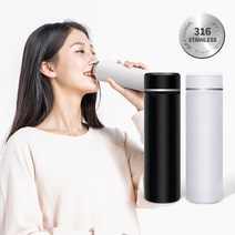 1+1 보온 보냉 물병 휴대용 프리미엄 텀블러 스텐 스마트 텀블러 발포세정제, 화이트1개, 화이트1개