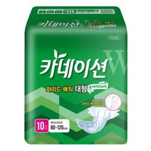 카네이션 W2 성인용기저귀/겉기저귀/프리미엄 와이드 매직테이프 대형 10매*10팩 100매(단종으로 프리미엄 와이드 매직테이프 대형 대체)