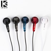 KBEAR Stellar 하이파이 스텔라 오픈형 유선 이어폰 MX400 MX500, 화이트