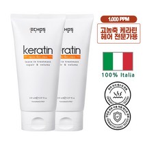 에코스라인 케라틴 100% 케어 익스프레스 헤어 크림 에센스, 2개, 150ml