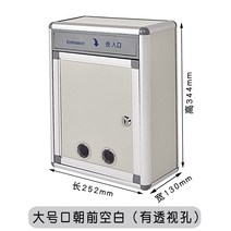 목제 사연함 의견 급식 고등학교 고충함 중보기도함 루프 하나우편함 다가구 학급, 푸른 색