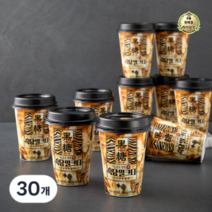 라이브잇 푸르밀 더 깊고 진한 흑당밀크티 250ml 30개, 330개