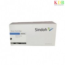 신도리코 A616dns A610T3K 검정/정품토너 프린터 프린트 토너 잉크 리필 재생 정품 호환 교체 무한