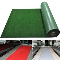 빌딩바닥 미끄럼방지 녹색 코일 롤 매트 3M 예식장