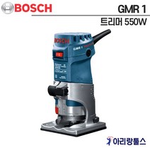 보쉬 GMR 1 유선 트리머 550W 목공 목재 홈파기 0 601 60A 0B0, PONDCP 본상품선택