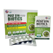 포스트신바이오틱스 프로바이오틱스 60캡슐 고밀도 원료 사용 미국산 건강기능식품, 1개
