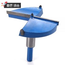 Hegebeck Forstner 드릴 비트 4.6cm(1.8인치) 목공 홀 톱 보링 카바이드 목재 커터 1.9cm(2/5인치) 육각 핸들 플라스틱 합판용 1개 357087, 85mm