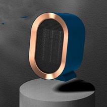 usb 히터 온풍기 캠핑 사무실 휴대용 미니 휴대용 PTC 세라믹 공간 히터 1200w 미니 전기 데스크탑 난방 팬, 03 Blue-US Plug