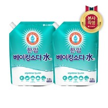 LG생활건강 한.입 베이킹소다수 1.2L 리필 x 2개, 단일옵션