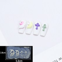 유니콘 십자가 모양 파츠 몰드 레진아트