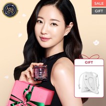아이스트 디디에 휘 헴프 스템 크림, 50ml, 1개