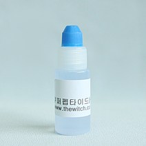 [더위치] 쿠퍼펩타이드 10ml 펩타이드 HS 모발건강 안티에이징