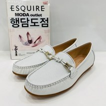 [에스콰이아] * 여성 컴포트 로퍼 슬립온 PFASHQ545WH