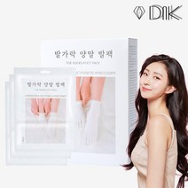 DnK 프리미엄 고보습 발 마스크팩 보습제 발가락양말 타입형, 5P (15팩)