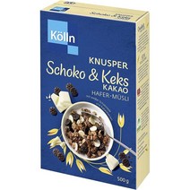 Kolln Muesli Knusper Schoko & Keks Cocoa 쾰른 뮤즐리 크누스퍼 쇼코 & 켁스 코코아 500g 7팩