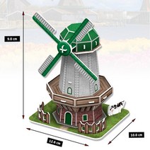 입체퍼즐 네덜란드 풍차 페이퍼락 3D 퍼즐 종이 학습교구 우드 입체퍼즐 종이 입체퍼즐 입체 퍼즐