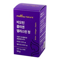 비오틴 저분자 피쉬 콜라겐 엘라스틴 정 펩타이드, 1개, 90정